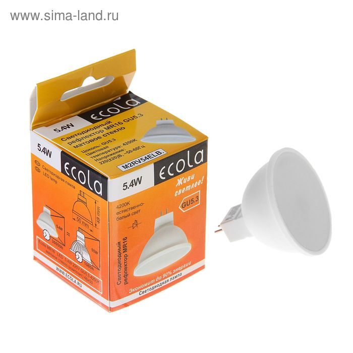 Лампа светодиодная Ecola, GU5.3, 5.4 Вт, 4200 K, дневной белый, матовое стекло - Фото 1