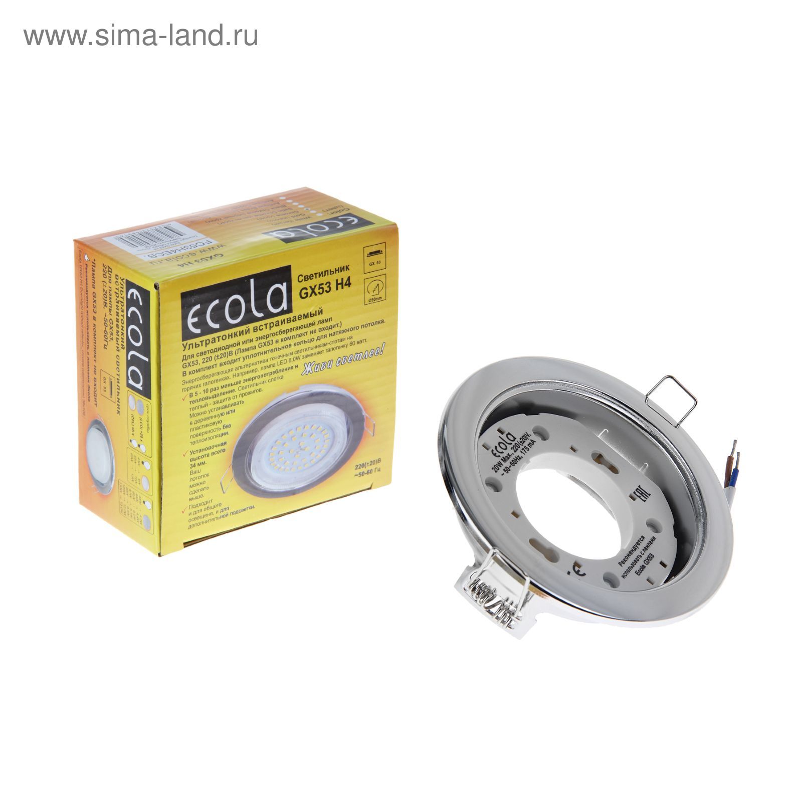 Светильник встраиваемый Ecola, GX53, 38x106 мм, плоский, цвет хром ...