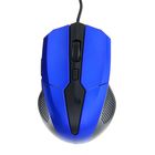 Мышь CBR CM301 Blue, проводная, оптическая, 2400 dpi, 2.4 ГГц, программируемые кнопки, USB - Фото 3