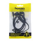 Наушники Human Friends Convex, вакуумные, микрофон, 95 дБ, 32 Ом, 3.5 мм, 1 м, черные - Фото 3