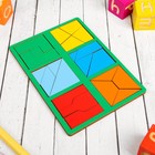 Настольная игра «Сложи квадрат», 2 уровень (мини), МИКС - Фото 3