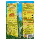 Премикс Здравур «Несушка» для кур и домашней птицы, минеральная добавка, 600 г - Фото 2