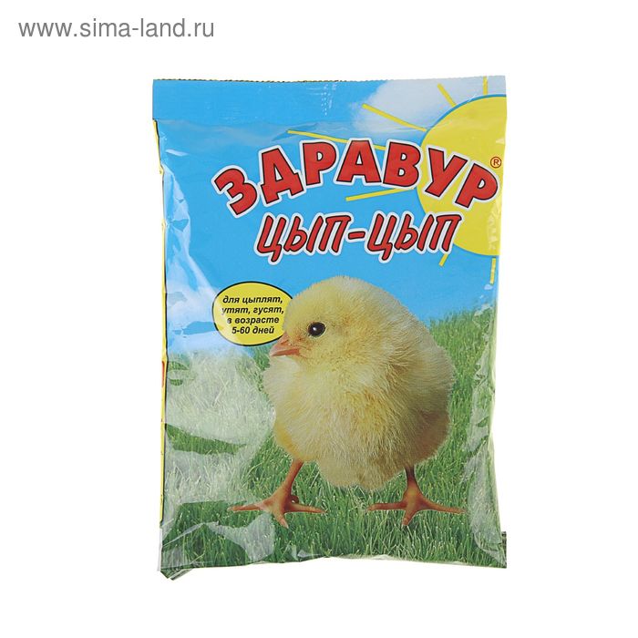 Премикс Здравур «Цып-Цып» для цыплят, минеральная добавка, 250 г - Фото 1