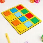 «Сложи квадрат» Б. П. Никитин, 2 уровень (макси), МИКС - Фото 2