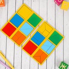 Настольная игра «Сложи квадрат» Б.П.Никитин, 1 уровень (мини), МИКС - Фото 2