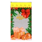 Пакет подарочный новогодний, для сладкого подарка «Подарок» 20×35 см - Фото 2