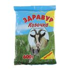 Премикс Здравур "Козочка" для коз, минеральная добавка, 600 гр, - фото 297757934