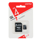 Карта памяти Smartbuy microSD, 4 Гб, SDHC, класс 4, с адаптером SD - Фото 3