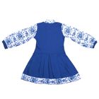 Платье для девочки «Вьюнок», рост 116 см (60), цвет белый/васильковый - Фото 6