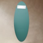 Зеркало «Одиссея», настенное, 54х127 см 1194524 - фото 16353974