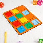 Настольная игра «Сложи квадрат» Б.П.Никитин, 1 уровень, макси, МИКС - Фото 2