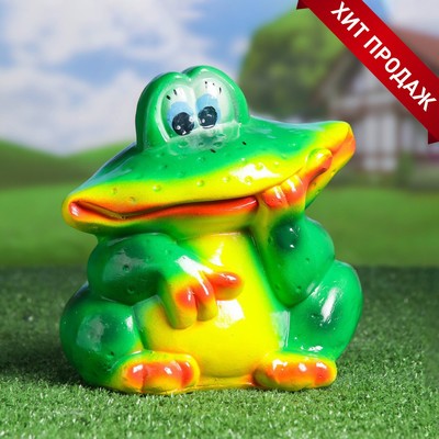 Садовая фигура "Улыбка №3" 18х23х23см