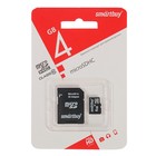 Карта памяти Smartbuy microSD, 4 Гб, SDHC, класс 10, с адаптером SD - Фото 1