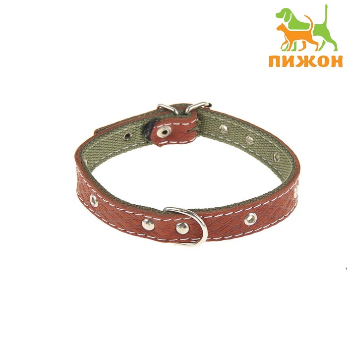 Ошейник комбинированный кожа/брезент, 46×2 см, безразмерный, микс цветов - Фото 1