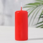 Свеча - цилиндр ароматическая "Клубника", 4х9 см, 11 ч, 88 г, красная - фото 10178488