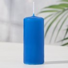 Свеча - цилиндр, 4х9 см, 11 ч, 90 г, синяя - фото 306769724
