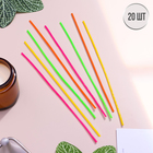 Свечи для торта «Праздничные» 20 шт. - Фото 2