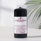 Свеча - цилиндр, 4×9 см, 11 ч, 90 г, чёрная - Фото 3