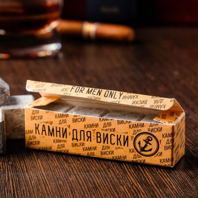 Камни для виски "Только смелым покоряются моря!", натуральный стеатит, 4 шт
