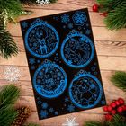 Гравюра, ёлочные украшения "С Новым годом!" - Фото 1