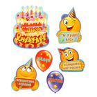 Набор пожеланий "С Днем рождения!" (смайлы) - Фото 1