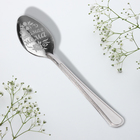 Ложка чайная с гравировкой «Любимая мама», 3×14 см - Фото 10