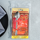 Ложка чайная с гравировкой «Лучший муж», на подарочной открытке, 3×14 см - Фото 7