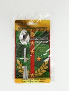 Ложка чайная с гравировкой «Командирская Ложка», на подарочной открытке, 3×14 см - Фото 4