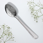 Ложка чайная с гравировкой «Любимая крестница», 3×14 см - Фото 8
