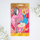 Ложка чайная с гравировкой «Любимая подруга», 3×14 см - Фото 6