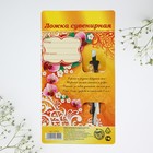 Ложка чайная с гравировкой «Любимая бабушка», 3×14 см - Фото 4