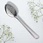 Ложка чайная с гравировкой «Любимая доченька», 3×14 см - Фото 10