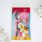 Ложка чайная с гравировкой «Любимая доченька», 3×14 см - Фото 5