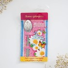 Ложка чайная с гравировкой «Любимая доченька», 3×14 см - Фото 6