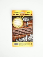 Ложка чайная с гравировкой «Реальный пацан», на подарочной открытке, 3×14 см - Фото 2