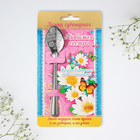 Ложка чайная с гравировкой «Любимая сестра», 3×14 см - Фото 2