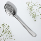 Ложка чайная с гравировкой «Любимая сестра», 3×14 см - Фото 4