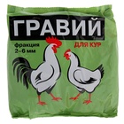 Гравий дял кур «Ваше хозяйство», 1 кг - Фото 2
