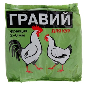 Гравий "Ваше хозяйство", 1 кг (комплект 3 шт)
