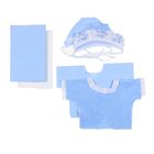 Комплект на выписку зимний "Крепыш", 9 предметов, цвет голубой - Фото 2
