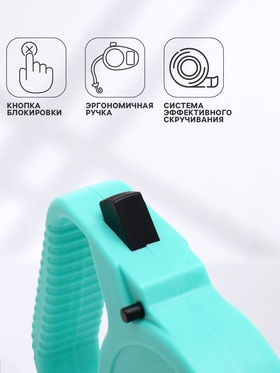 Рулетка малая эконом, 3 м, до 18 кг, зеленая