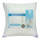 Подушка "Этель" Лебяжий пух 70*70 см, сатин - Фото 4