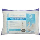 Подушка "Этель" Лебяжий пух 50*70 см, сатин - Фото 4