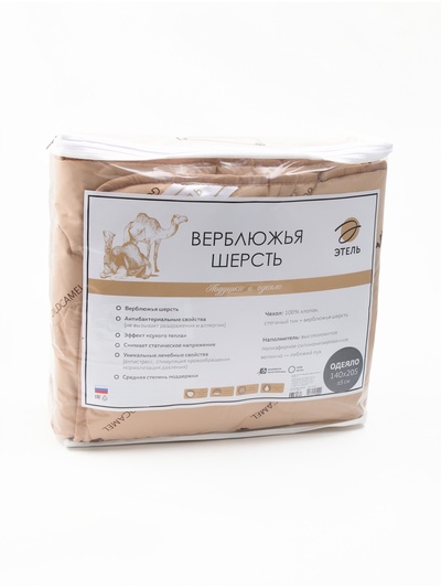 Одеяло 1.5-спальное «Этель. Верблюжья шерсть», 140×205 см, тик, 300 г/м²