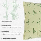 Подушка «Этель» Бамбук 40×60 см, тик - Фото 3