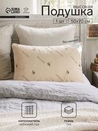 Подушка «Этель», подстёжка — верблюжья шерсть, 50×70 см, тик - Фото 1