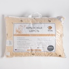 Подушка «Этель», подстёжка — верблюжья шерсть, 50×70 см, тик - Фото 8