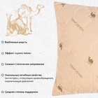 Подушка «Этель», подстёжка — верблюжья шерсть, 50×70 см, тик - Фото 4