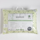 Подушка «Этель», подстёжка — бамбук, 50×70 см, тик - Фото 11