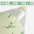 Подушка «Этель», подстёжка — бамбук, 50×70 см, тик - Фото 4